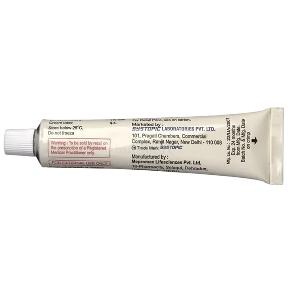terbest cream 30 gm